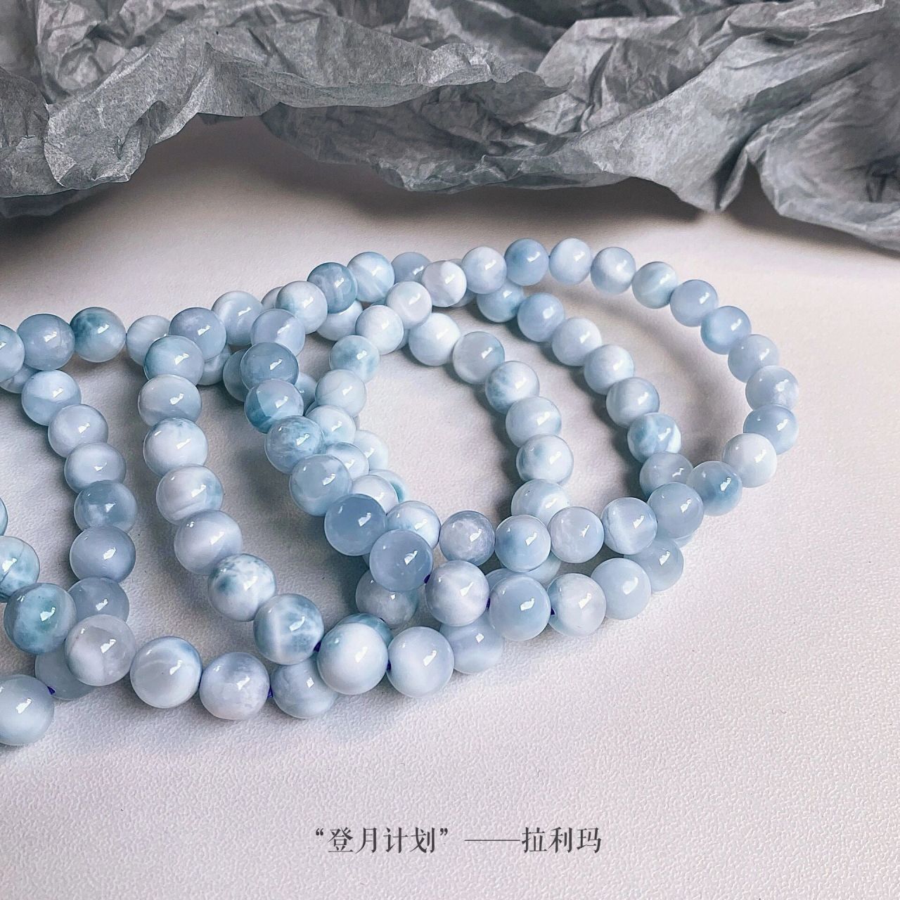 犹如浪花朵朵开在海上|石如其名海纹石 拉利玛(3530373832