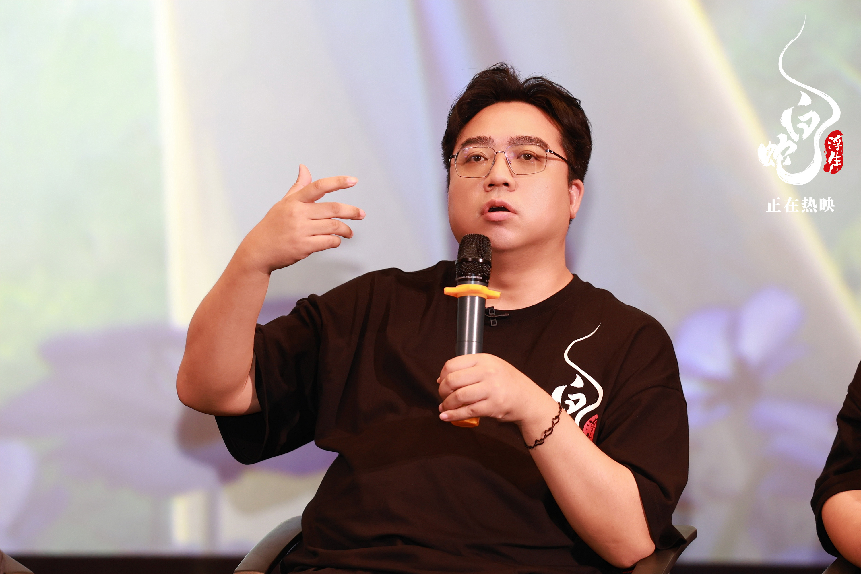 白蛇浮生正在热映# 电影《白蛇:浮生》 监制于洲