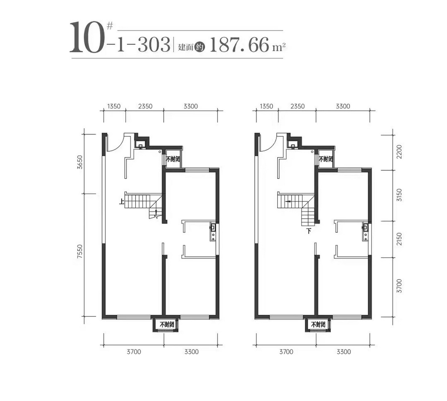 东港保利天禧10-1-303 稀缺跃层3跃4层93 93平 设有两个入户门 精准