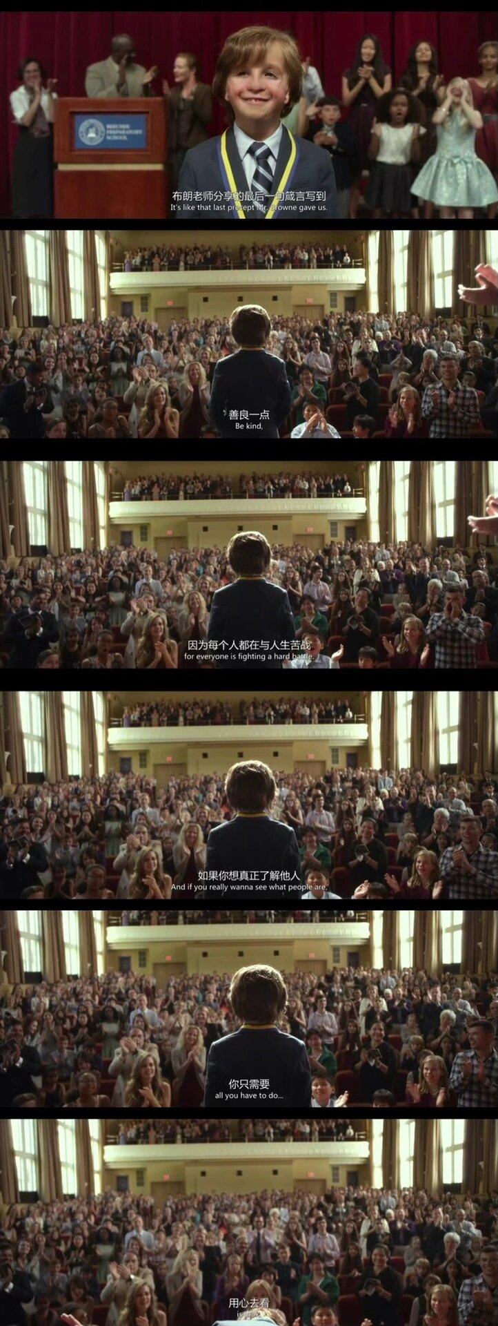 "如果要在正确和善良中做出选择,请选择善良" 	 剧情梗概:《奇迹男孩