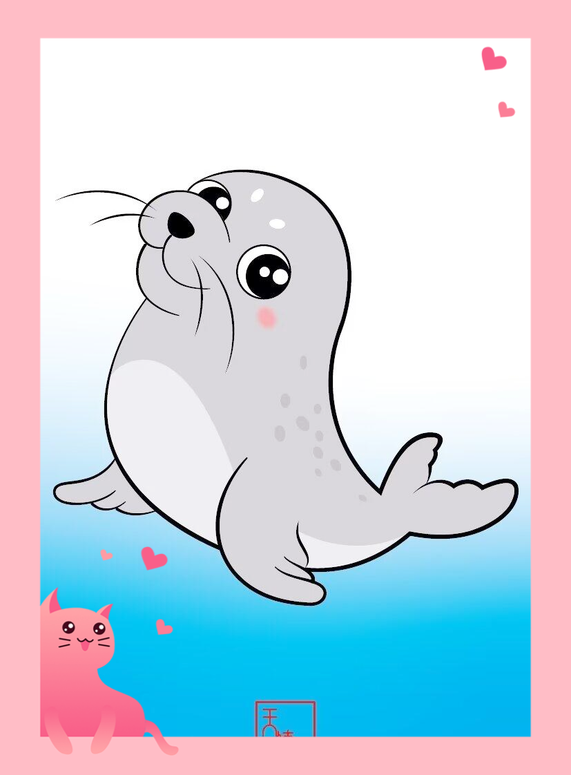 今天是一只小海豹 用 adobe illustrator 软件画的 工具是鼠标和钢笔