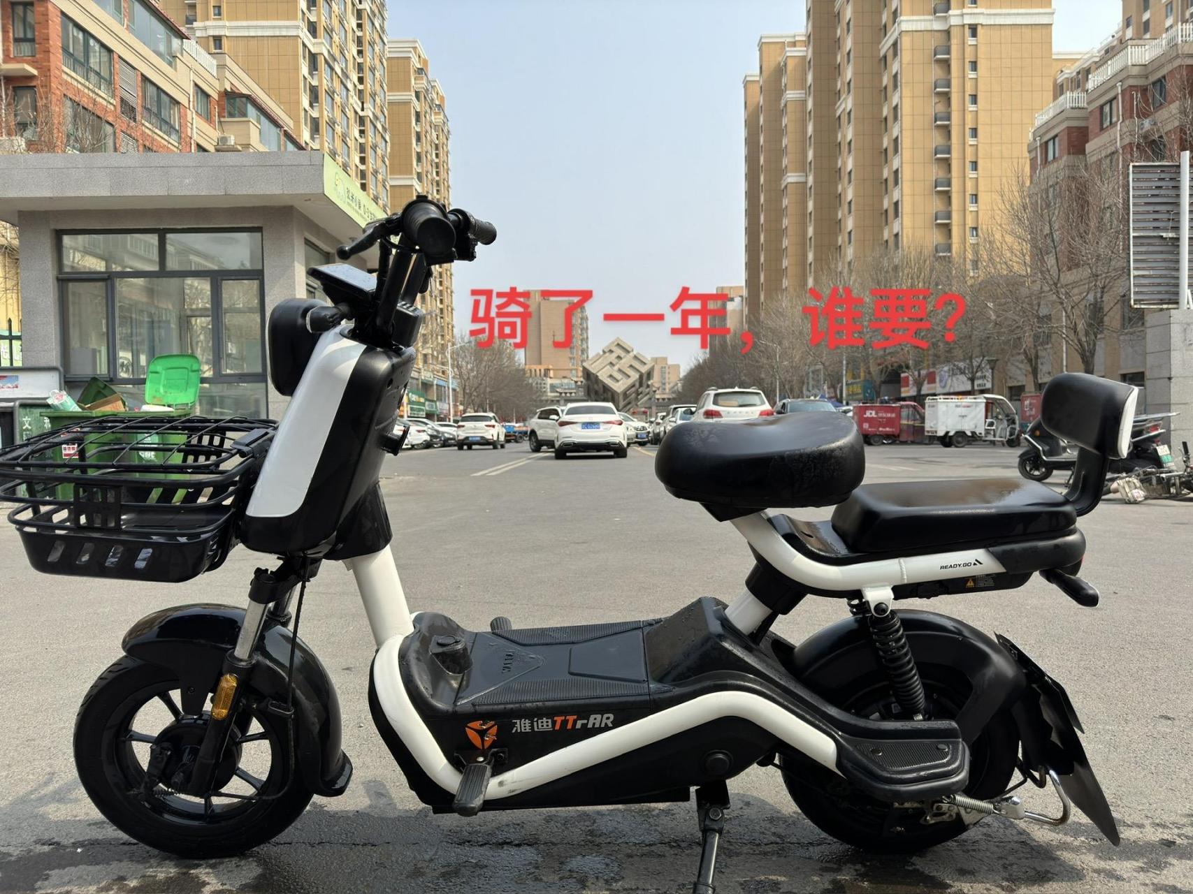 雅迪速迈,五块大电池,液晶面板,一键启动,成色完美