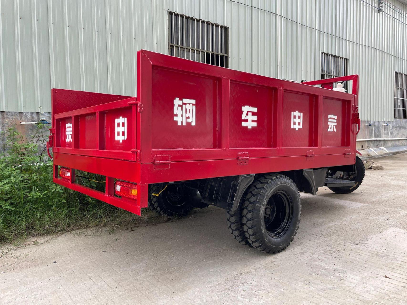 二手宗申250发动机三轮车,后双轮,带自卸,油刹,工程车厢长2.2米宽1.