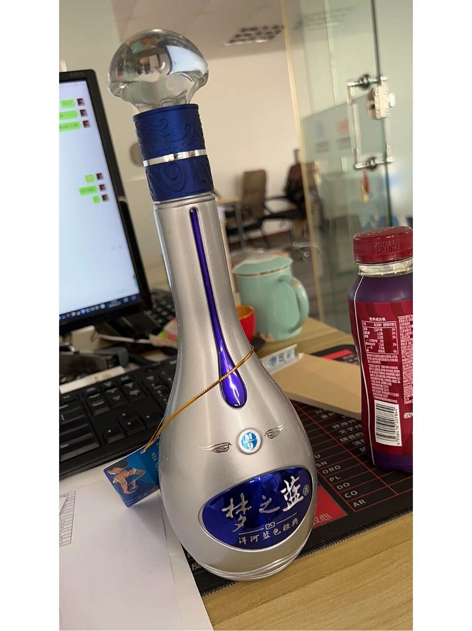 梦9-品鉴 洋河梦之蓝 梦9 果然浓香新贵 口味不凡,入口绵甜,感觉舒适