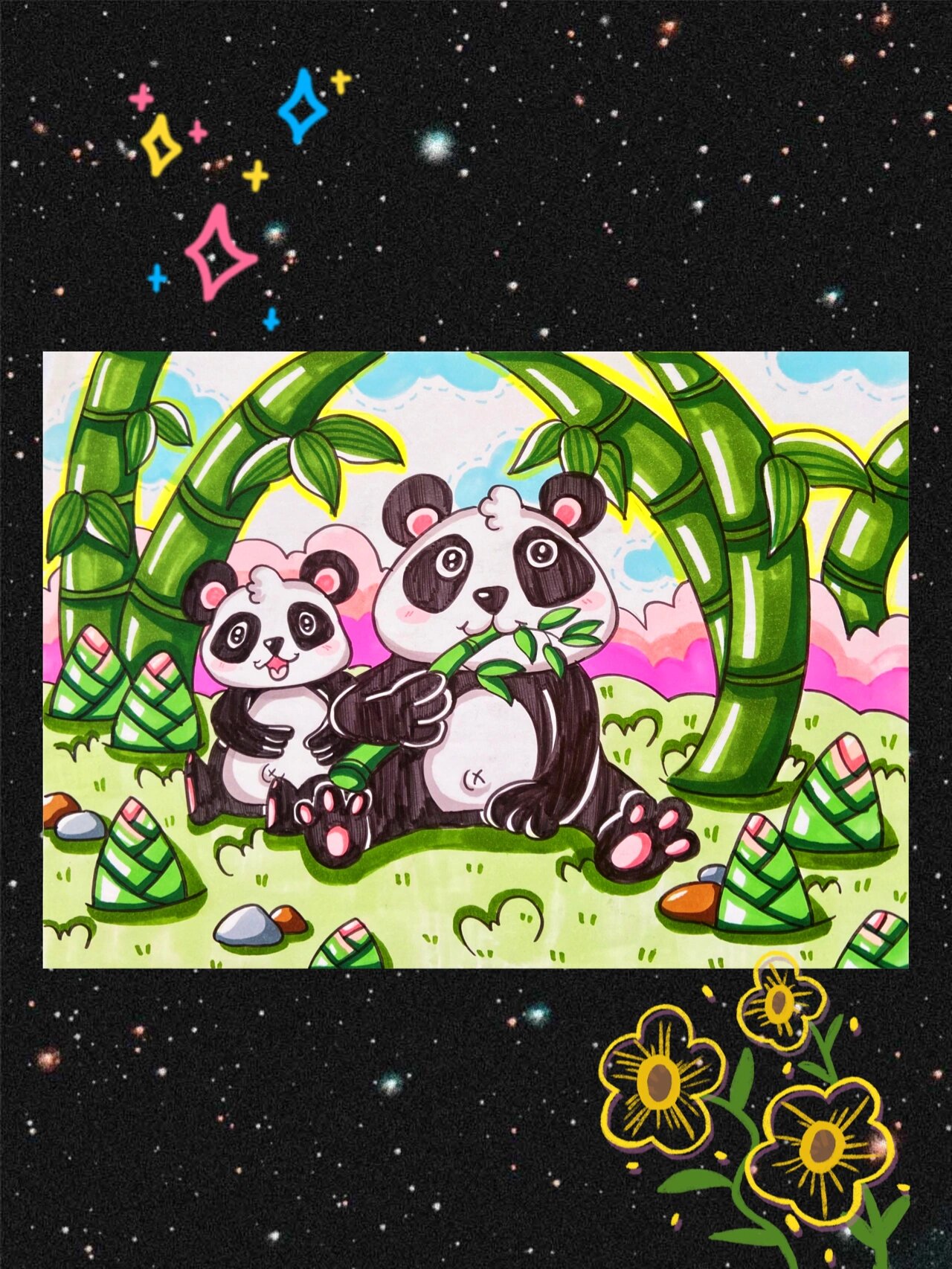 《144》少儿美术