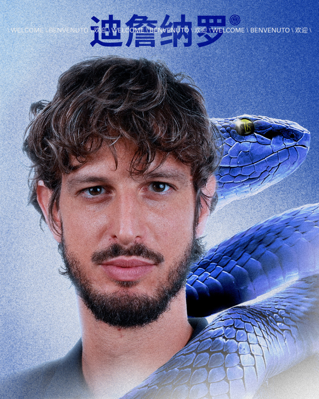 迪詹纳罗,欢迎加入731593  #迪詹纳罗加盟国际米兰##forzainter