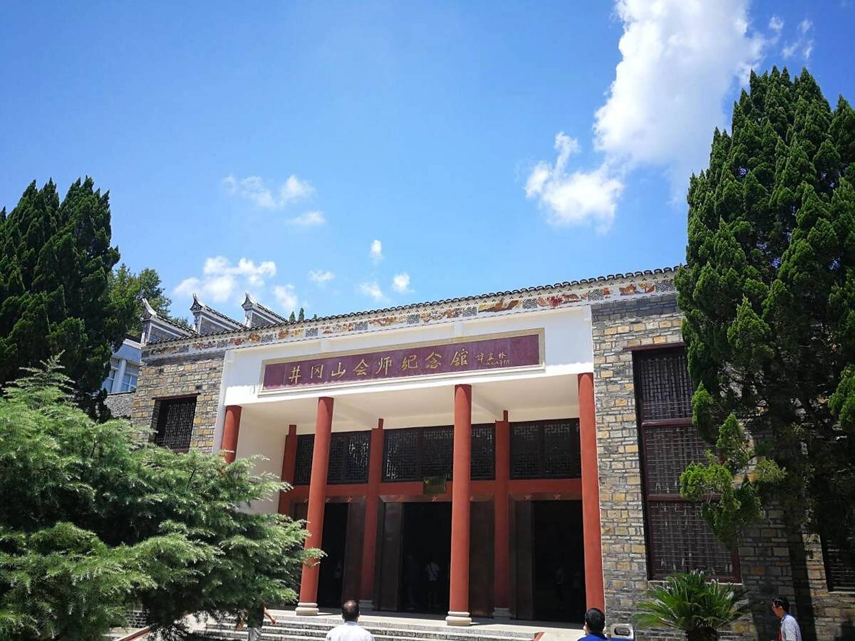 " 井冈山风景区, 位于江西吉安市井冈山市. 海拔最高处1779.4米.