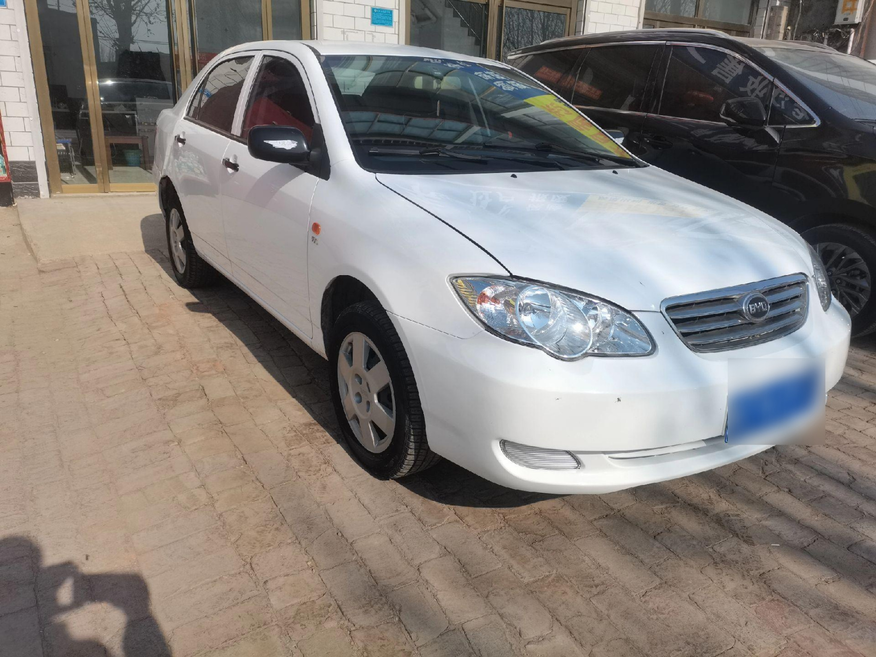 新到20年比亚迪是f3,1.