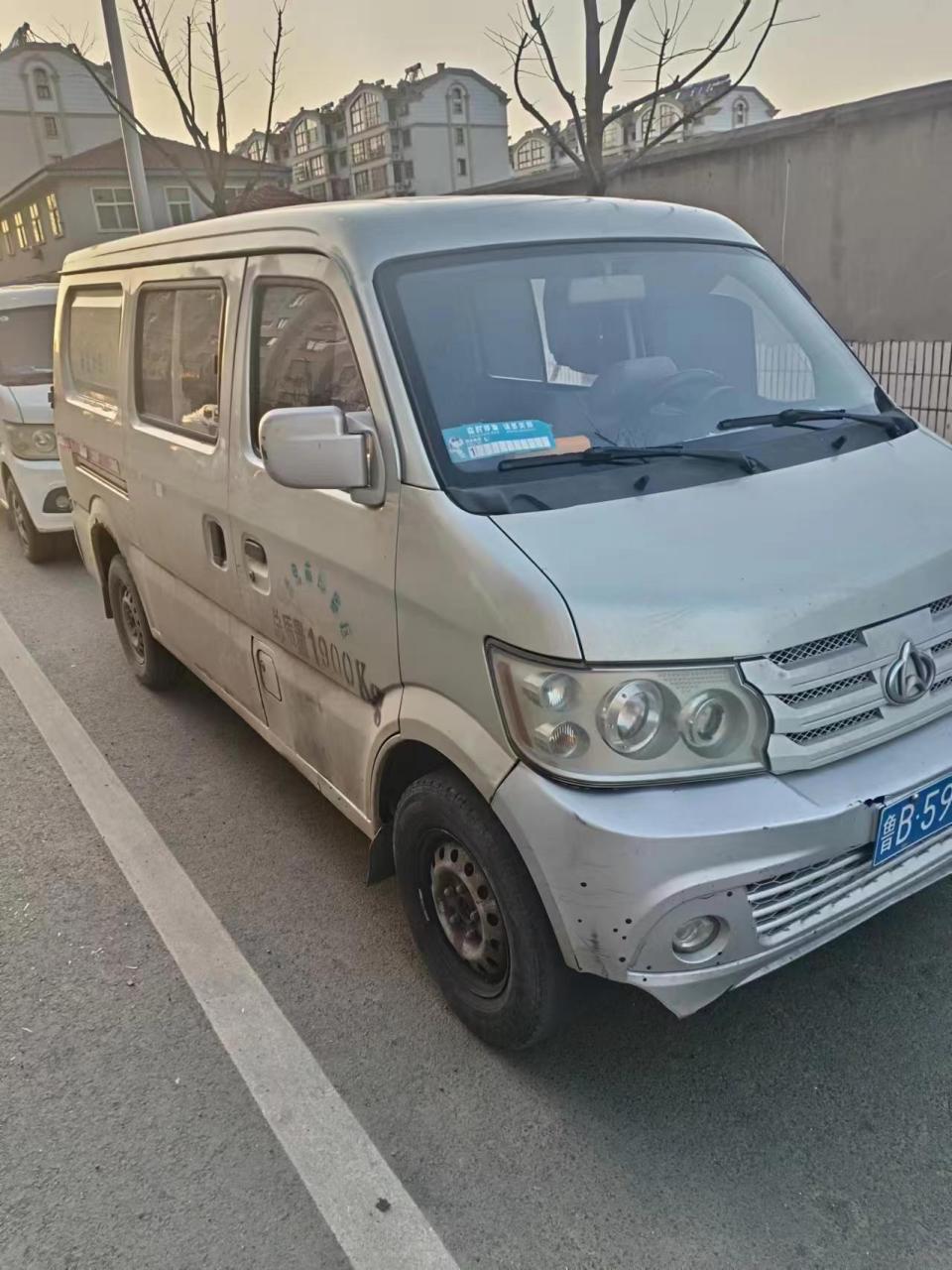 长安13年长安星光4500封闭式面包车 ,五座,拉人拉货不查,车况原版  发