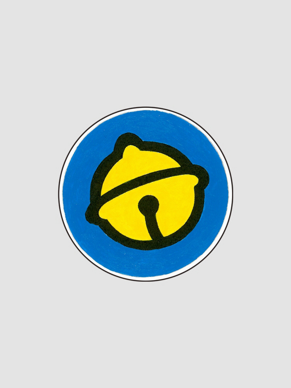 简笔画|画一个可可爱爱的哆啦a梦铃铛 94内附线稿 临摹图 99木头