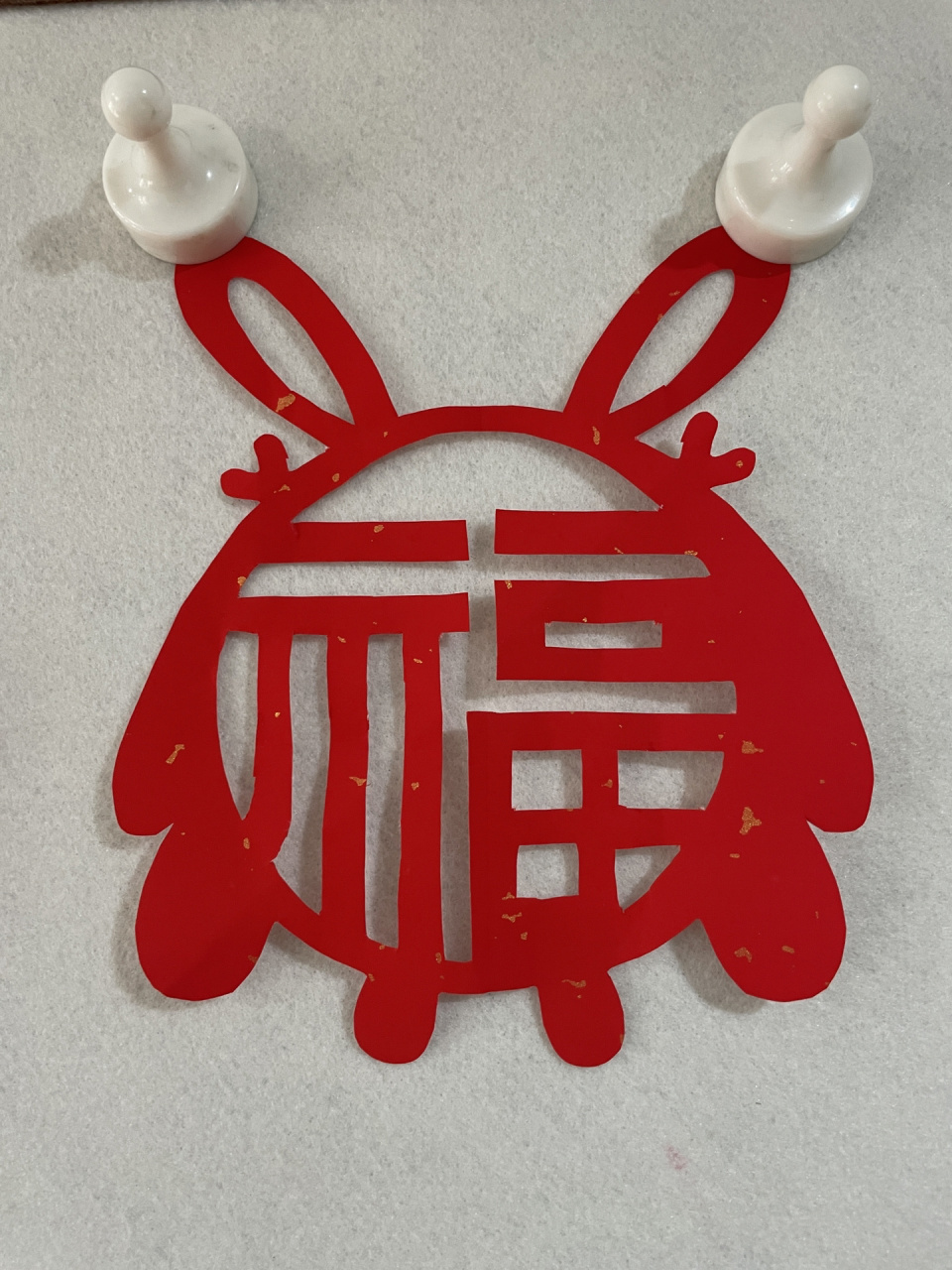 兔年福字剪纸教程