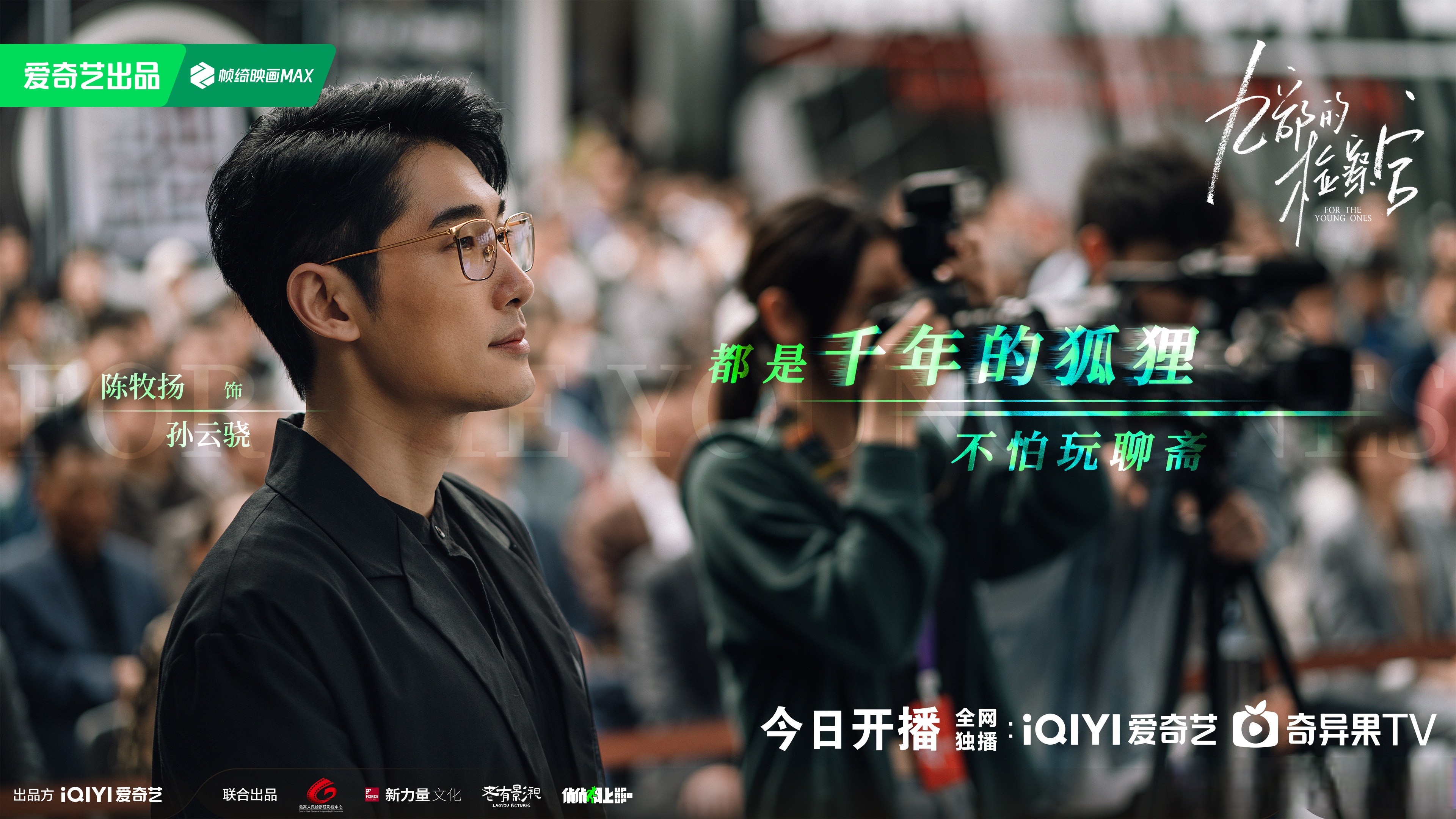 第九电影网_第九电影网最新电视剧预告 第九影戏网_第九影戏网最新电视剧预报（第九影叫什么名字） 神马词库