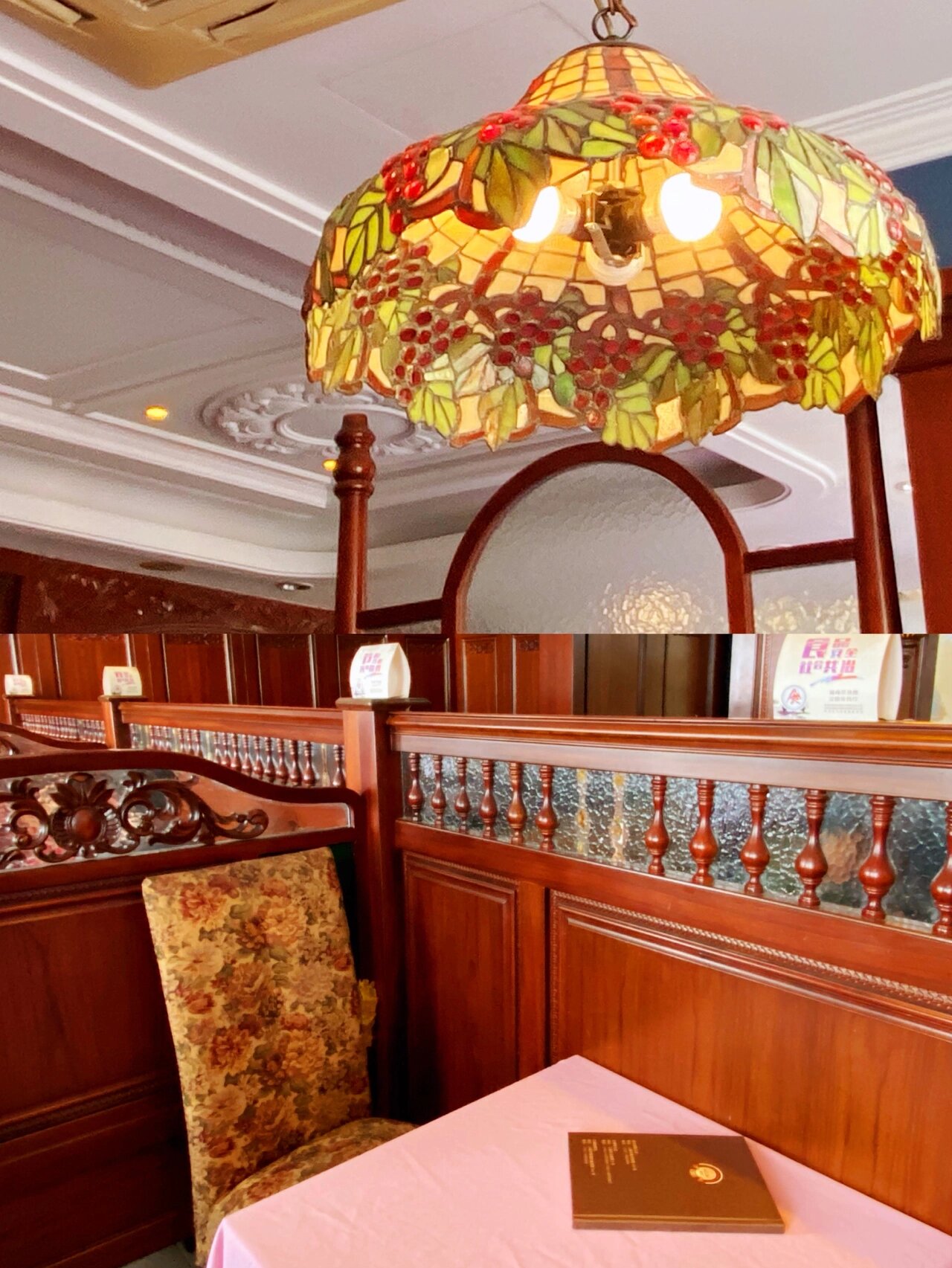 【探店】上海最老的西餐厅之一94|德大西餐社 德大西餐社93,据说