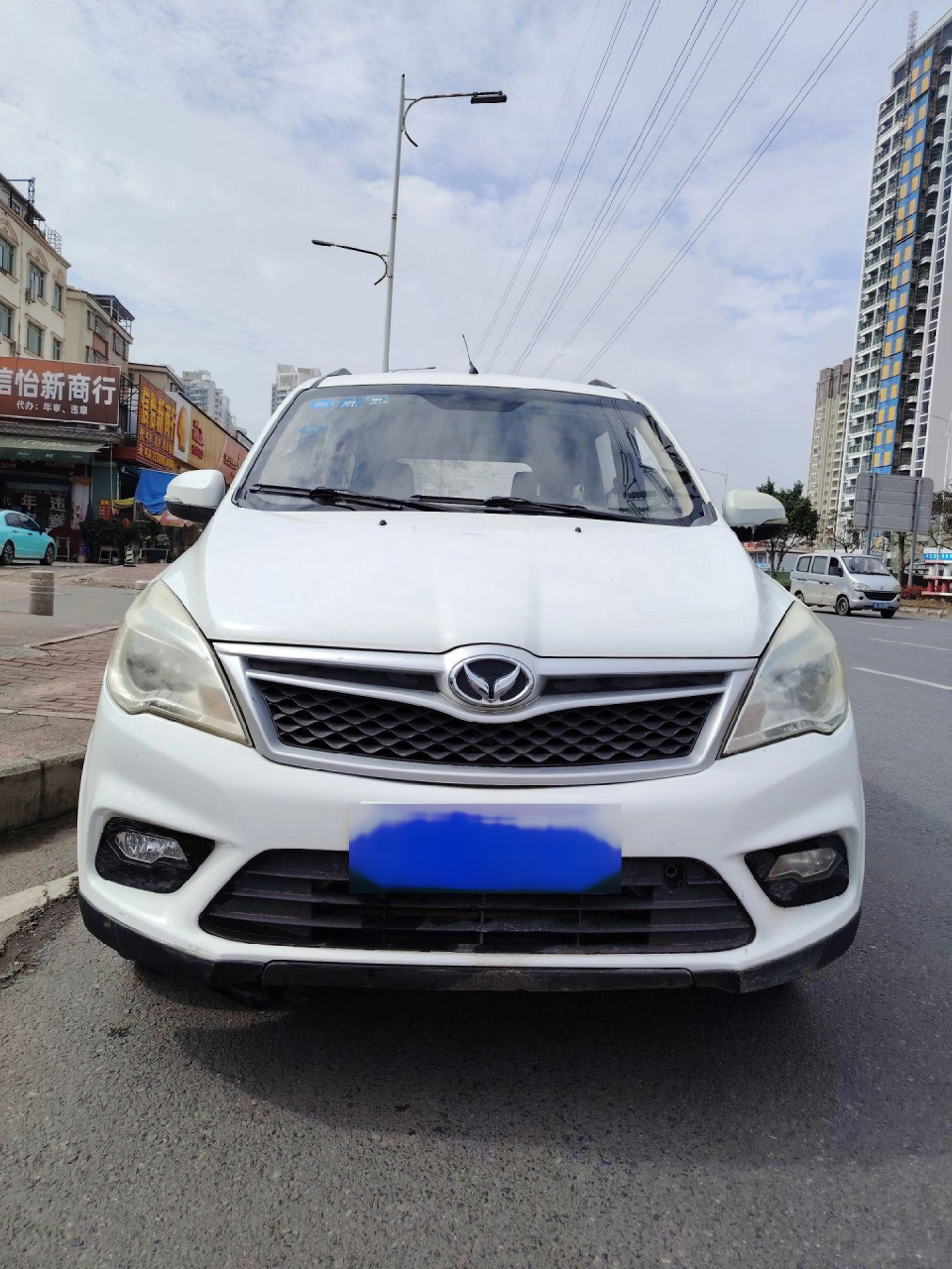 小车.16年北汽幻速h2e,高配独立7座,活动价1万多