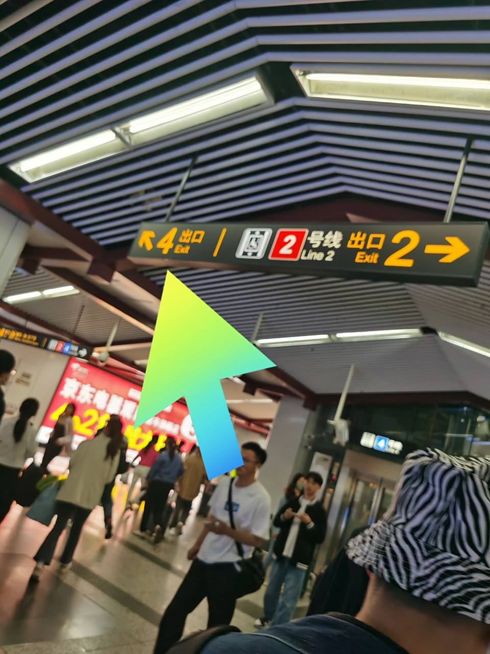 地铁最快进苏州站 走南广场!