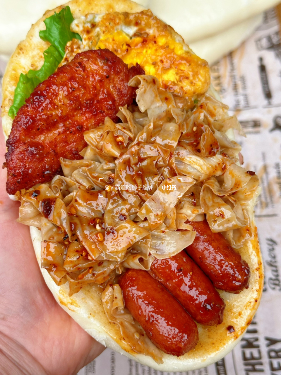 学校门口的月亮馍,让我妈做出来了! 就是路边摊小吃街的味道!