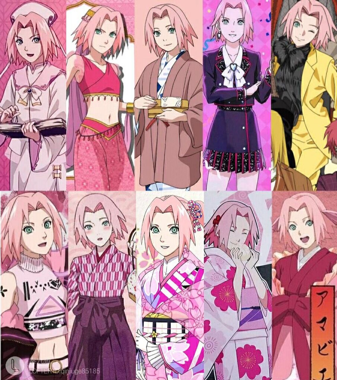 在变成稻草人前先谈个恋爱吧  卡樱 作者:纱白豆生纱豆(超棒的太太)