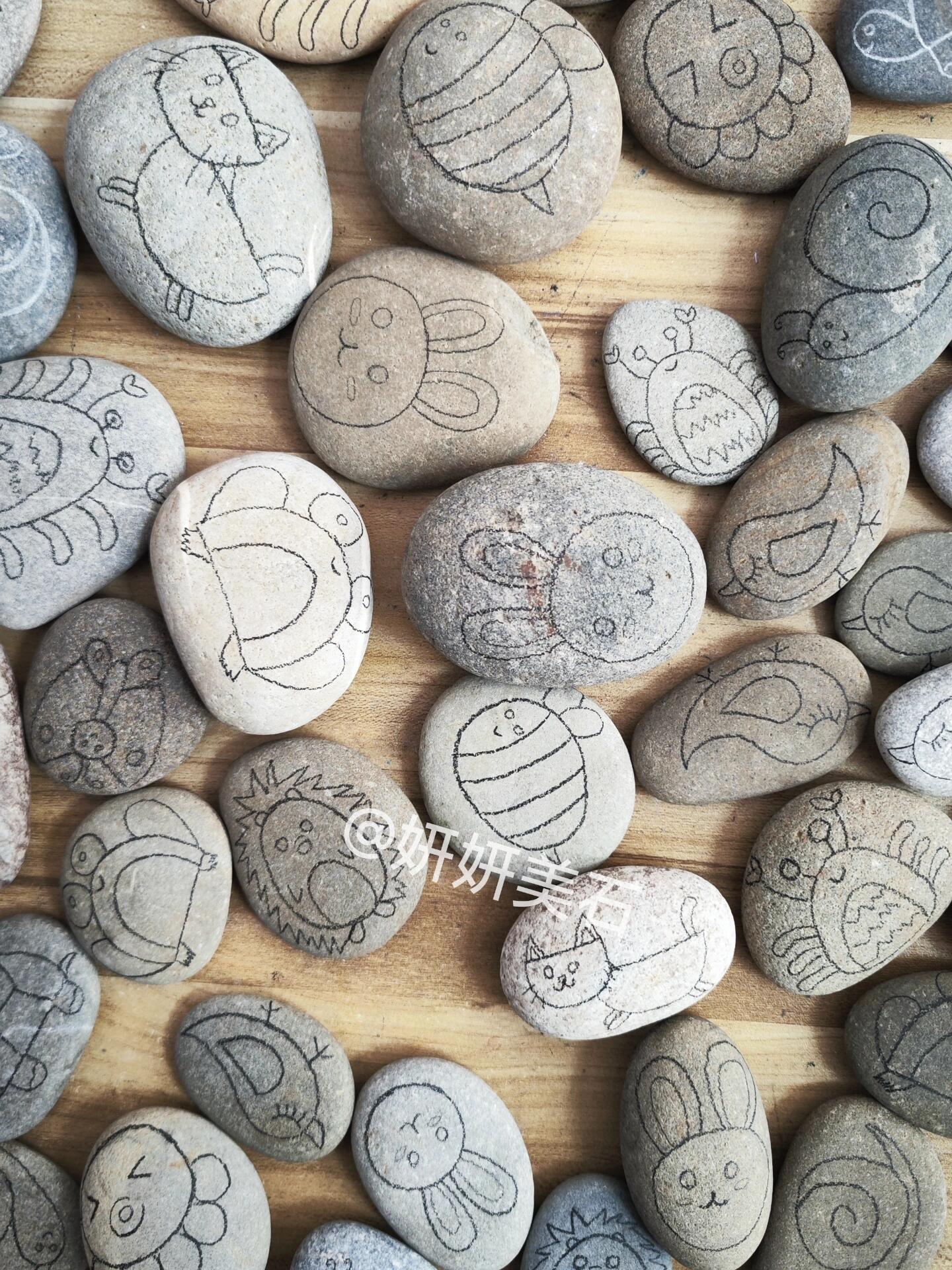 但是鹅卵石涂鸦你们有想体验的吗?
