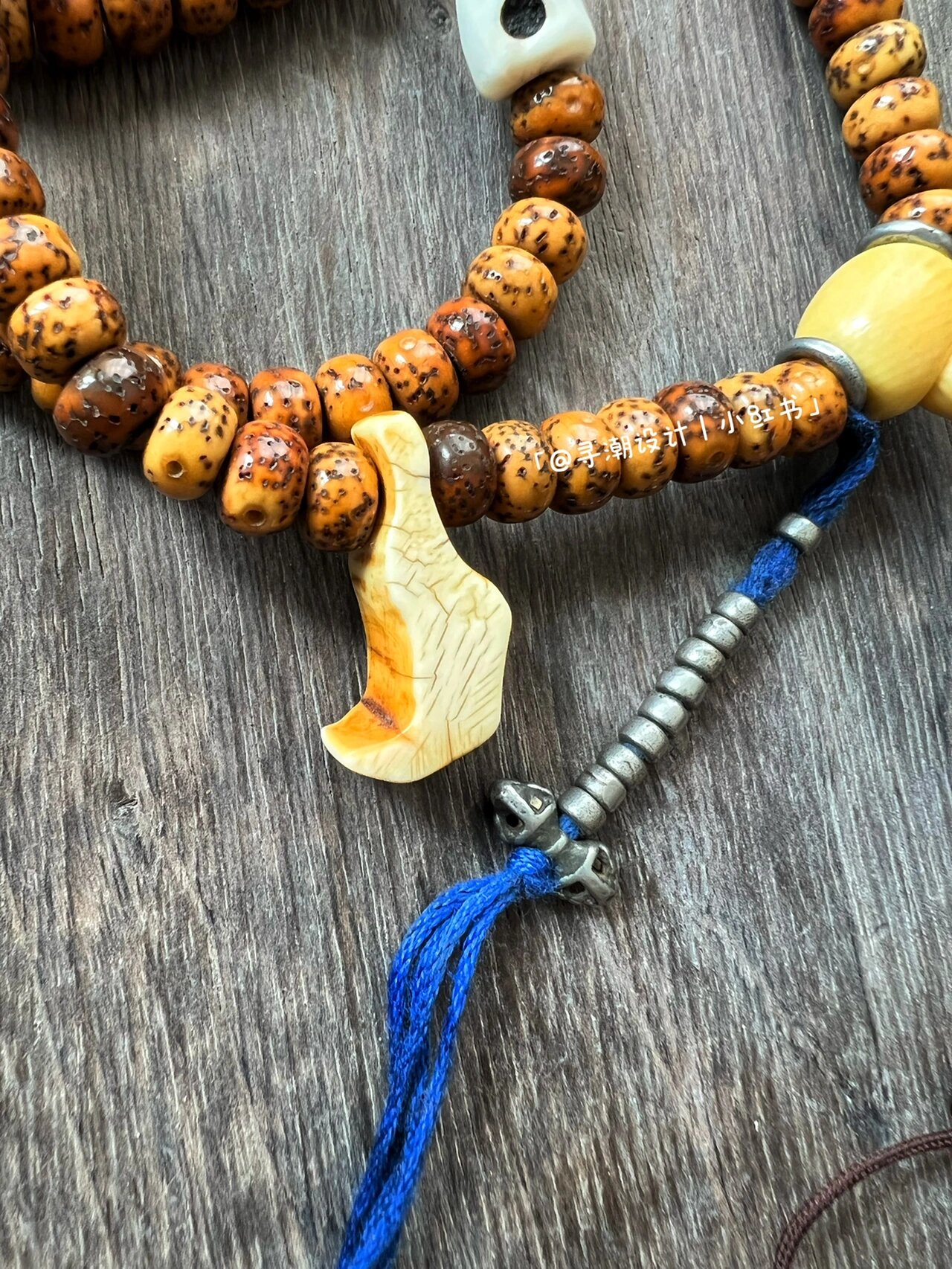 星月菩提的藏式搭配