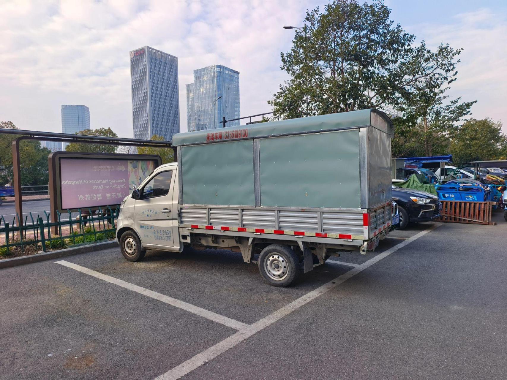 小货车摆摊车厢