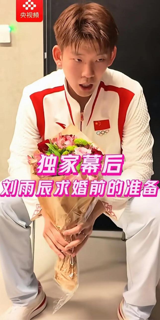 黄雅琼爱情事业双丰收,人生赢家!