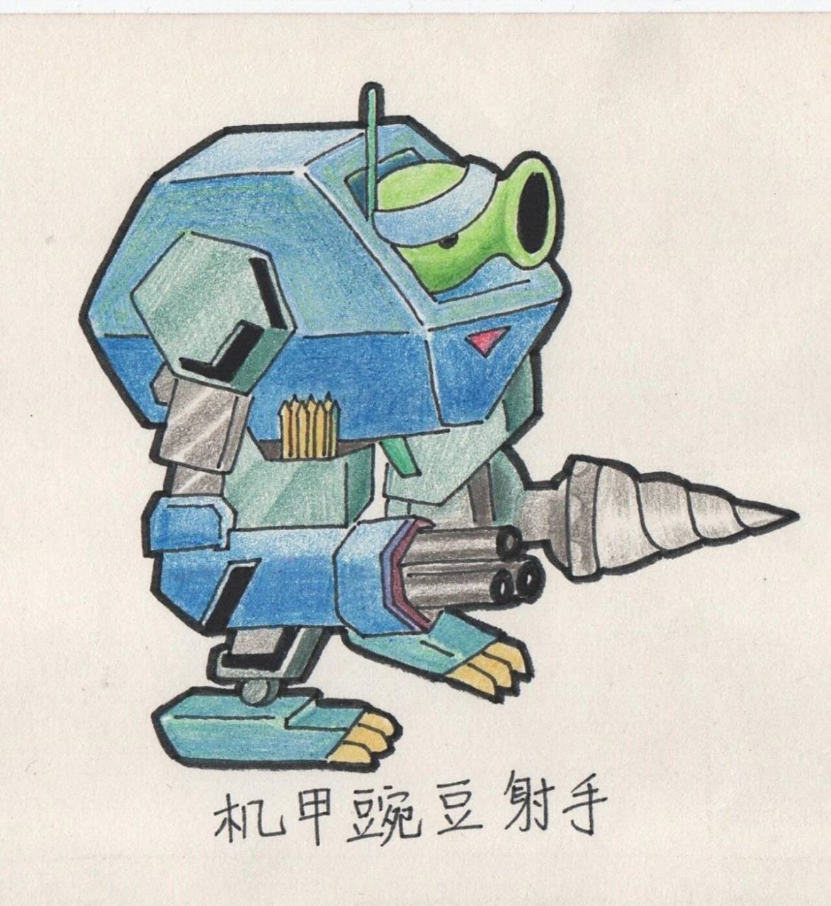 植物大战僵尸怎么画简笔画