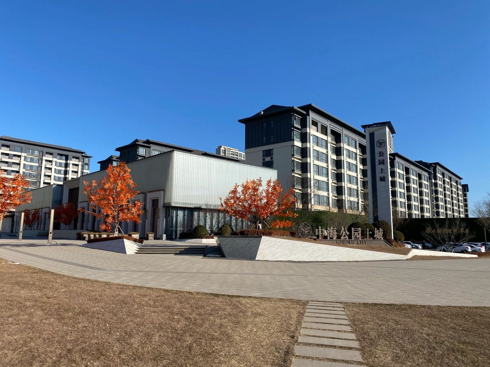 大连中海公园上城  不敢发朋友圈,楼盘不错,楼层不错,户型不错,价格也