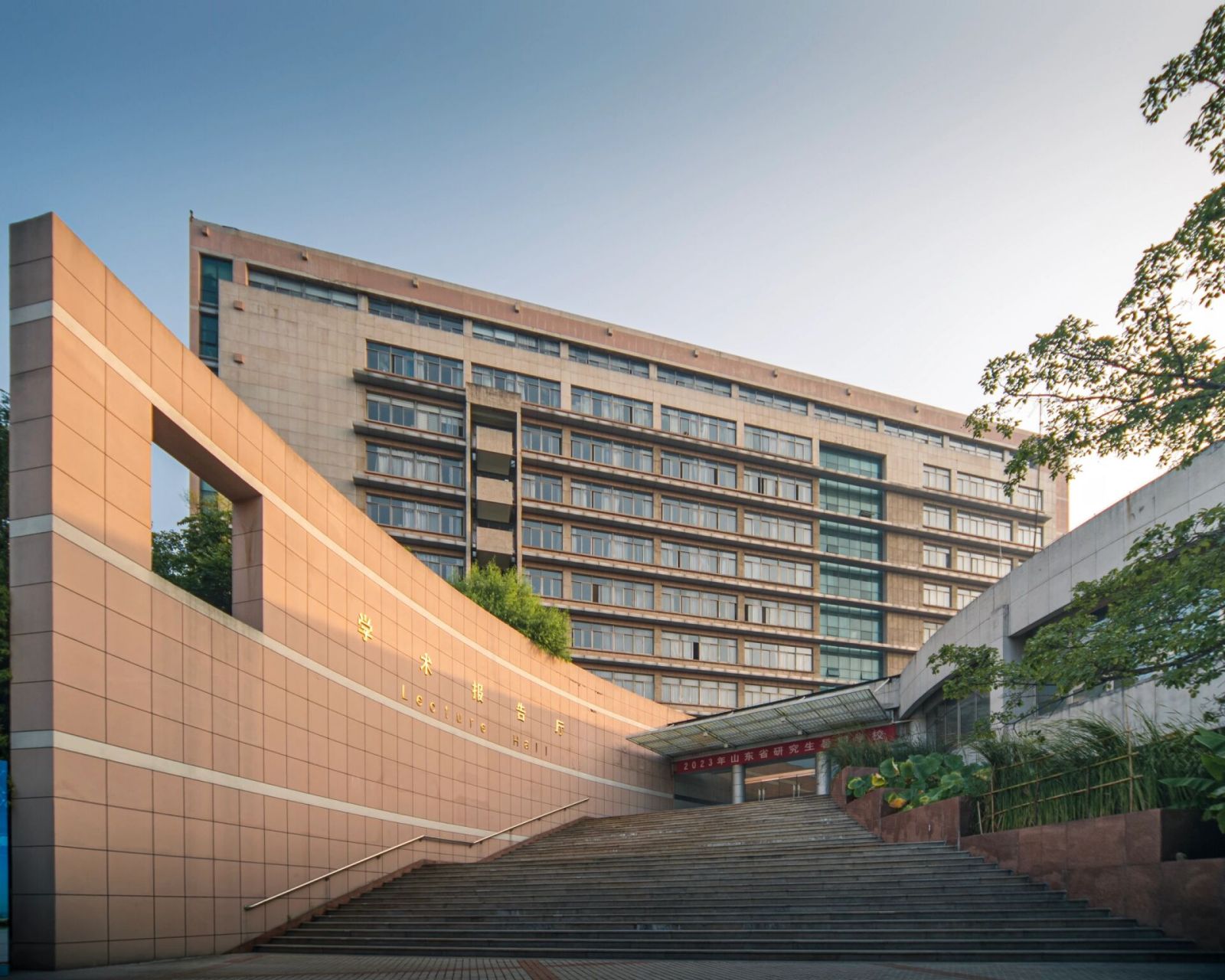 山东农业大学|给新同学看看岱宗校区风景🥳 又是一年开学季,23级的