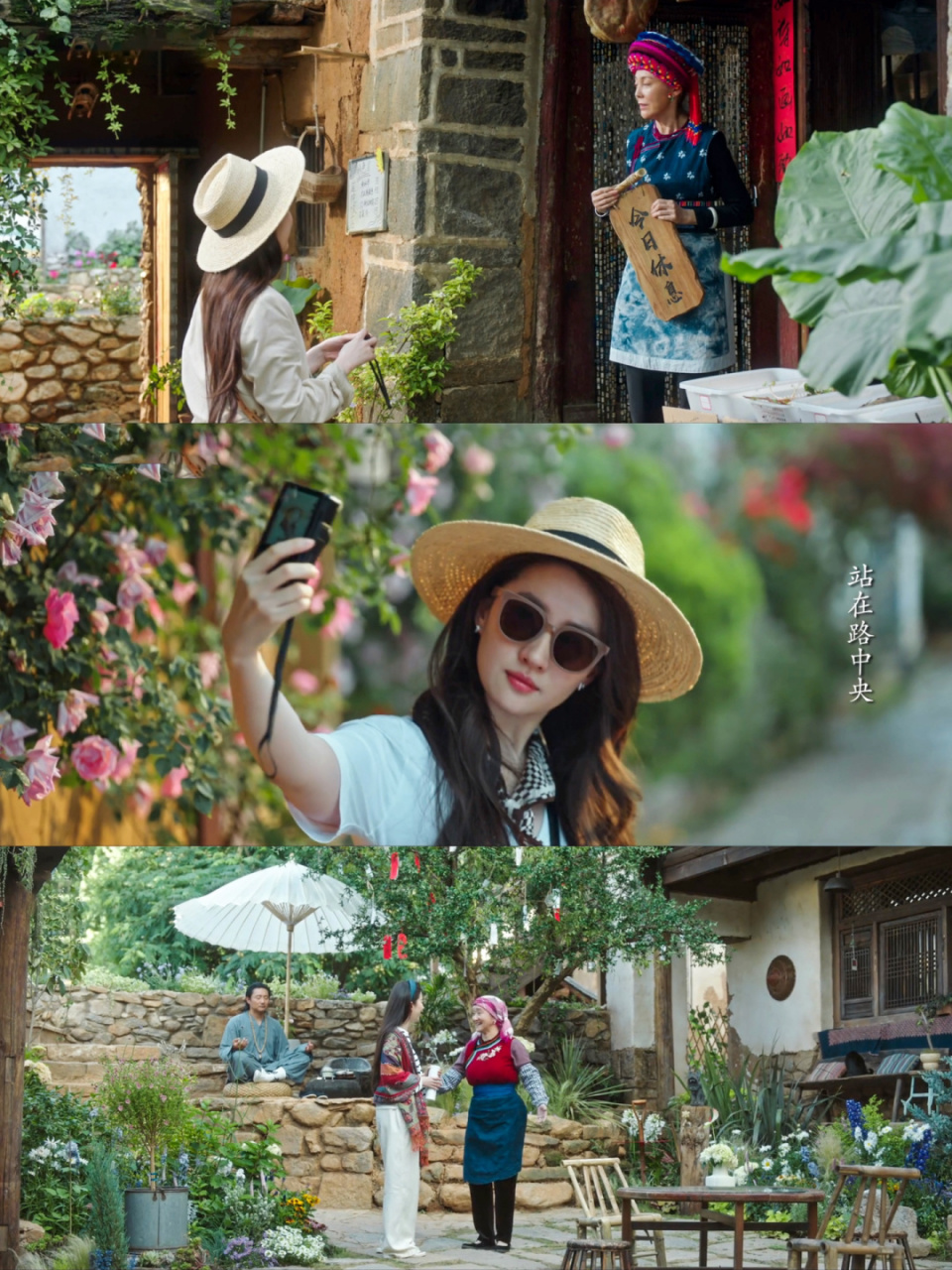 90我宣布这是近期最治愈我的剧了6015太好看了 啊啊啊终于等到