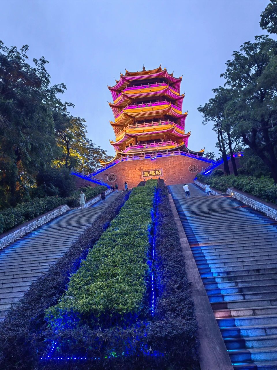 厚街 福神岗公园 福神岗公园,昨天到此一游909199