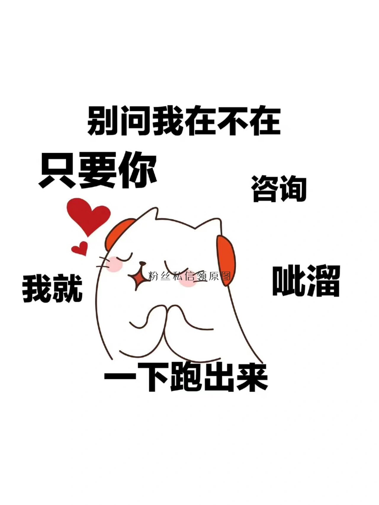 背景图|晒单底图|光影图|日韩欧美模特素材图|发圈文案每日持续更新