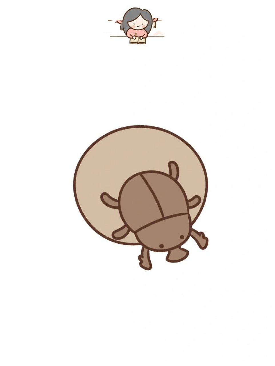 盔球角粪金龟的简笔画图片