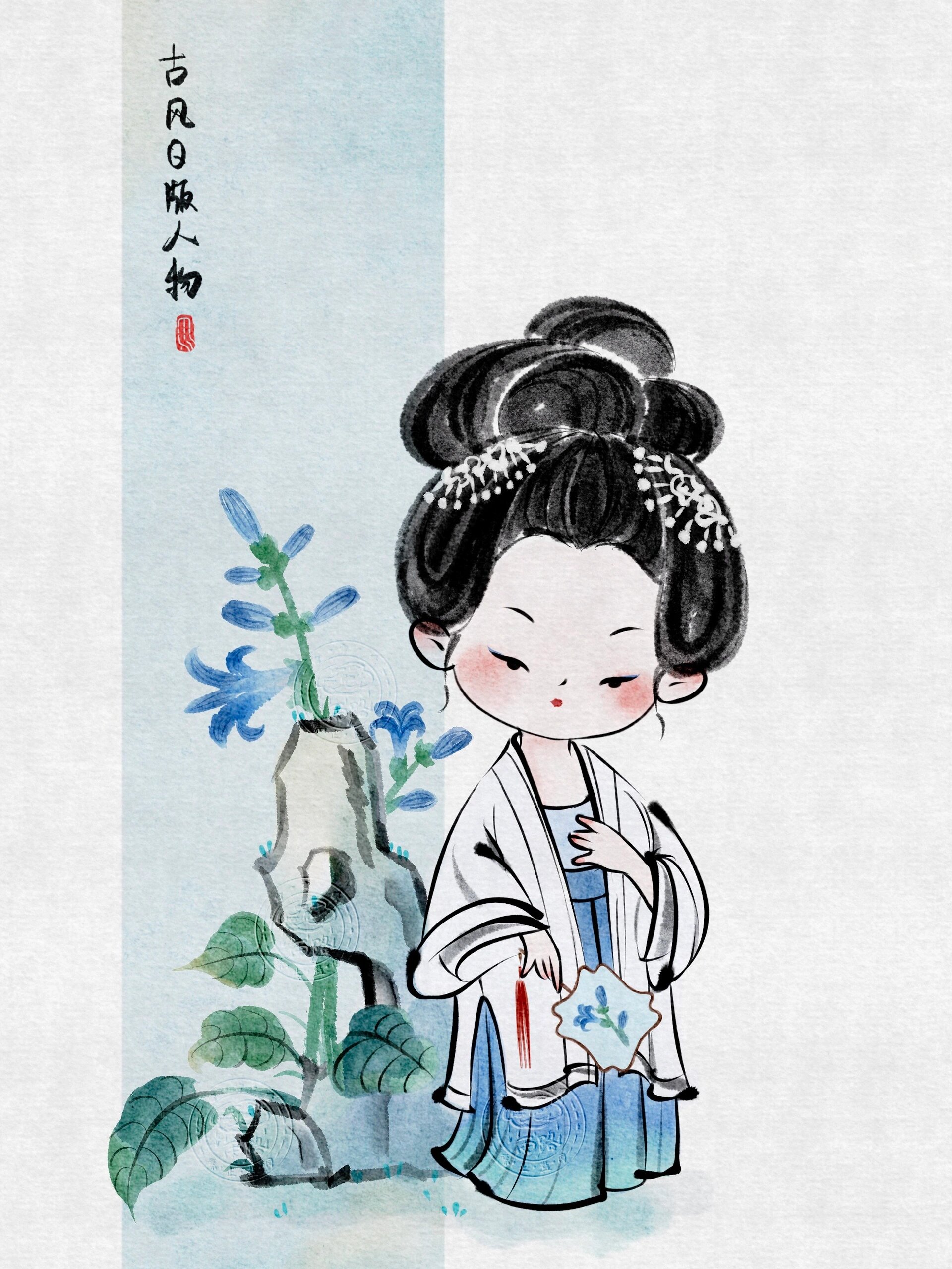 国风水墨q版人物