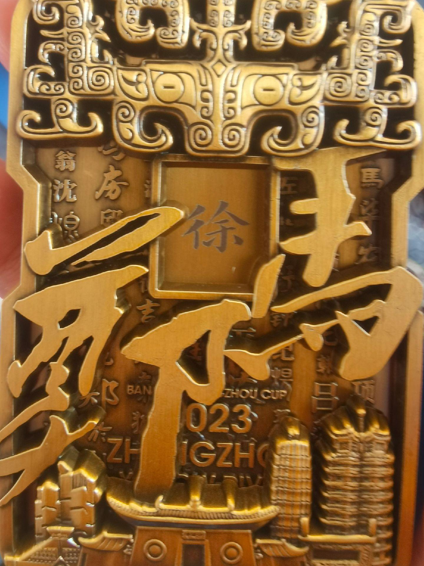 首次全马安全完赛,目标415,前半程跑快了,9公里追