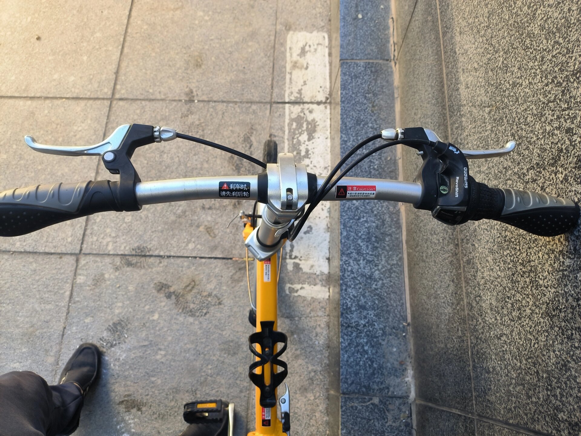 北京转让 美利达 飞翔20折叠车自行车非大行 2015年1498元购买,长期