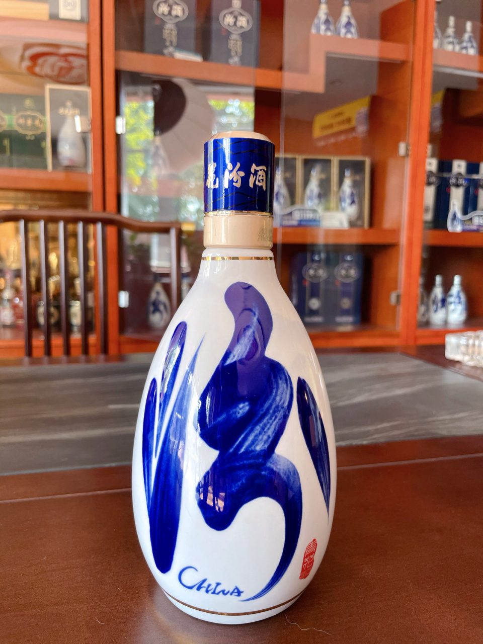 青花30复兴版53度性价比高低90 8215821582158215