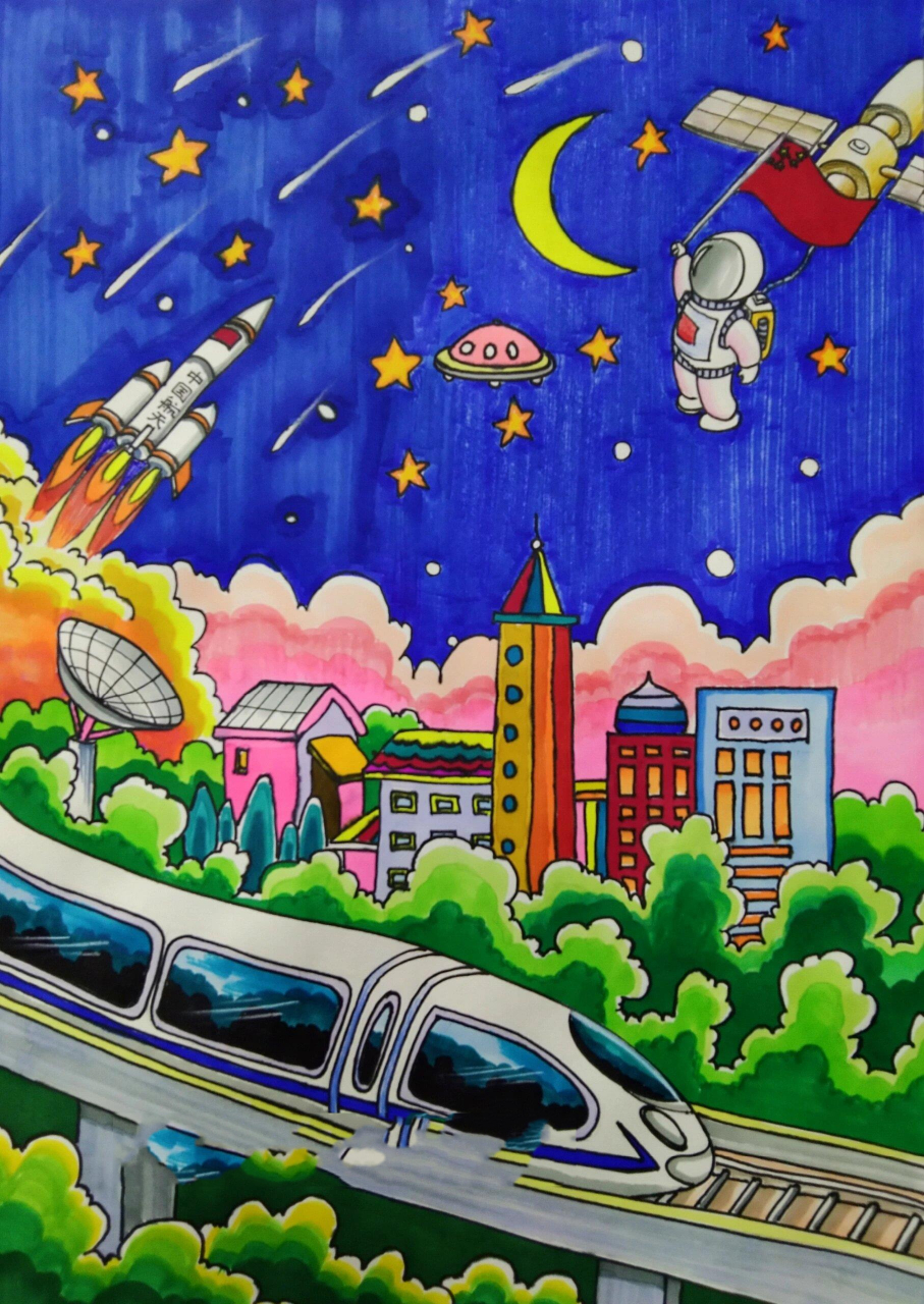 原创科学幻想绘画学生作品