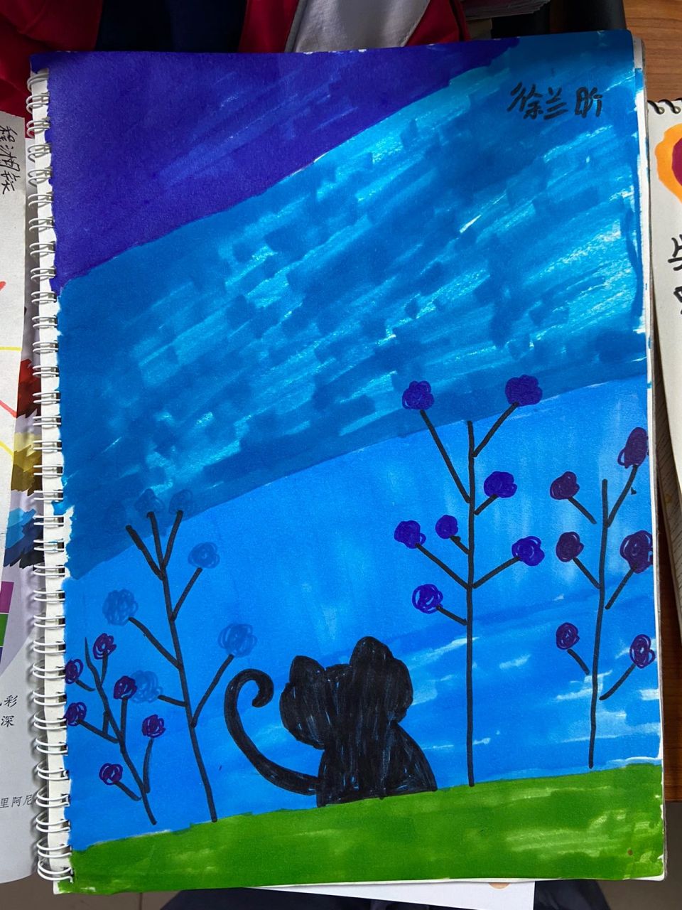 美术课堂|《色彩的明与暗》 学会认识色彩的明暗,区分色彩的明度,绘制