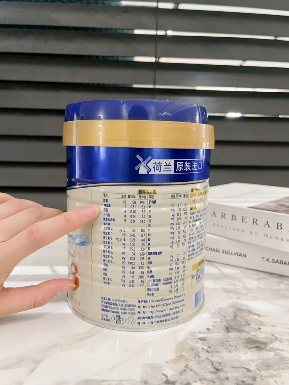 上次还有宝妈问我给孩子喝什么奶粉的,我真的觉得这个美素佳儿源悦挺