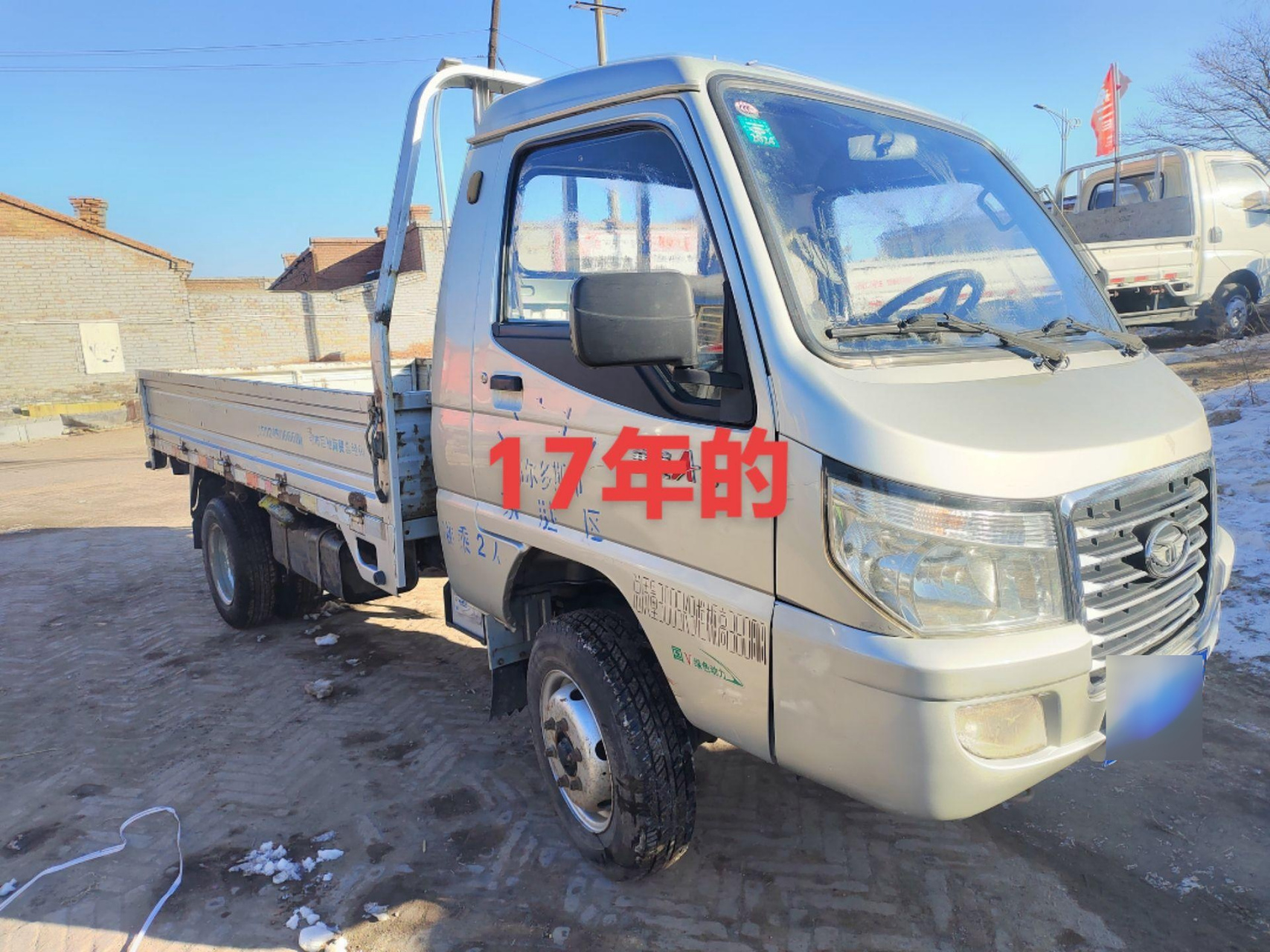 新到17年唐骏赛菱a6,本地个人一手车,全车原板原漆,单排后双轮,代助力