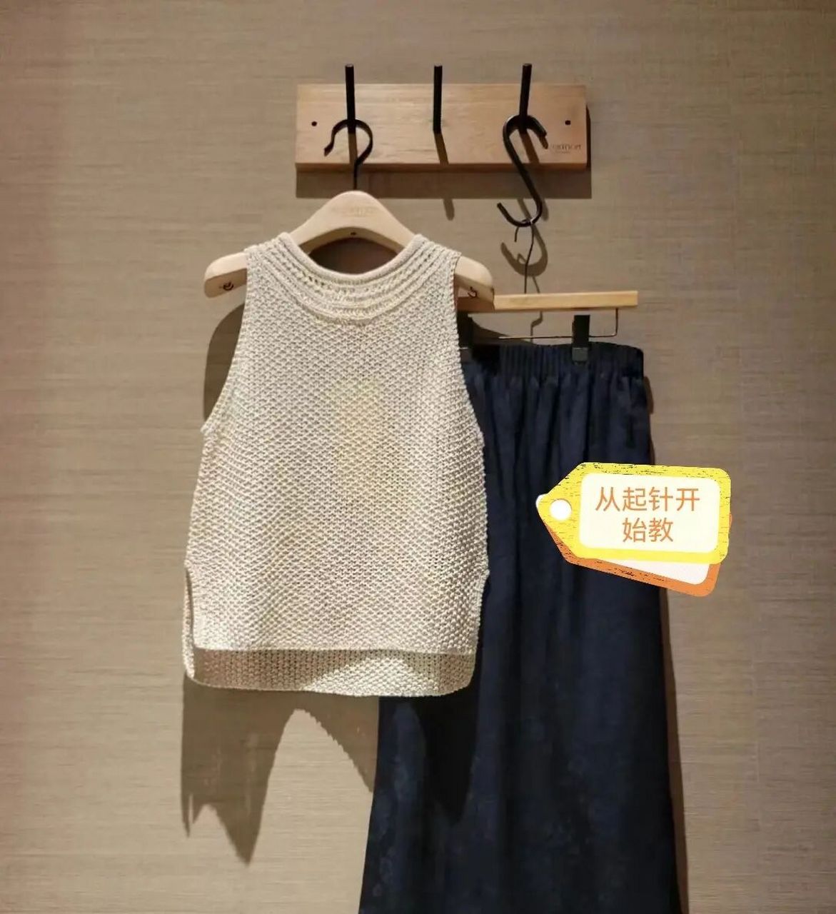 棒针款从上往下织的马甲,详细视频教程 主页有群,进群看公告报名!