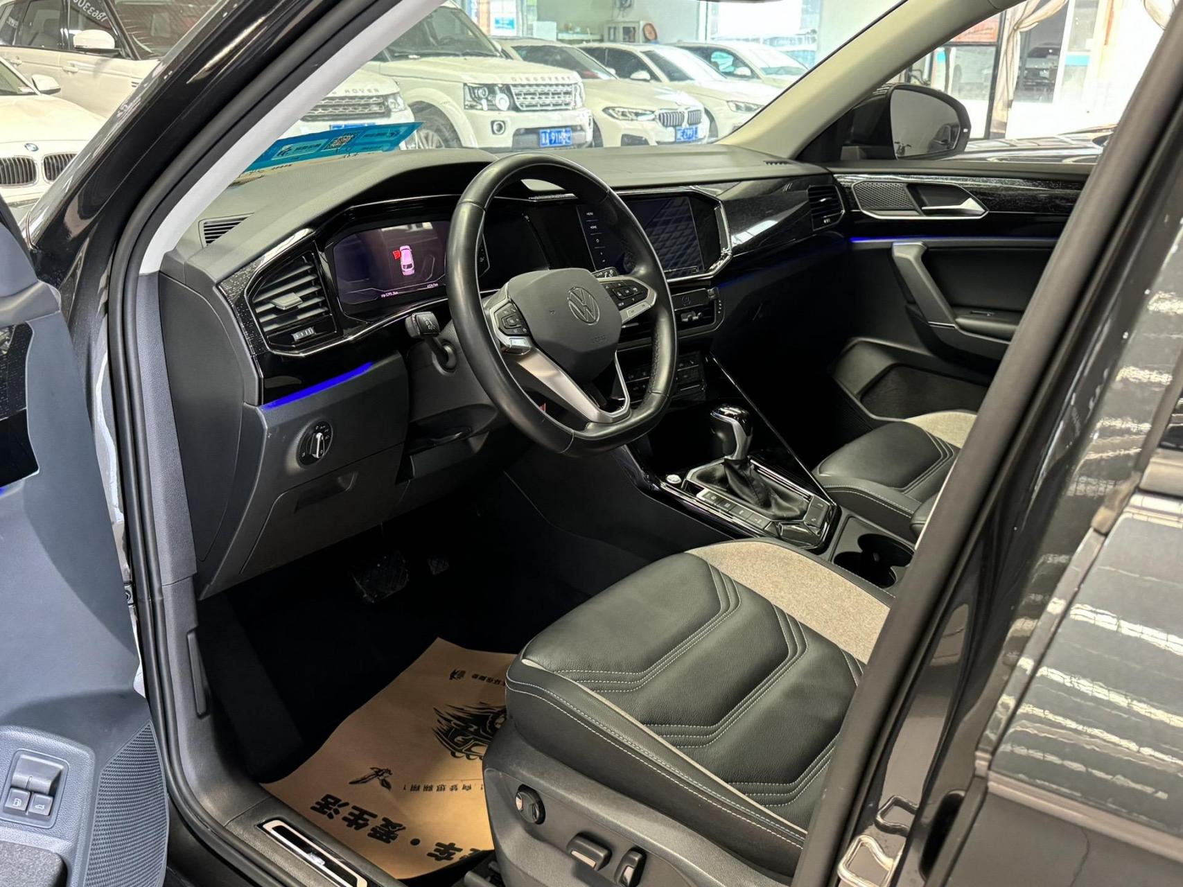 大众探岳gte 指导价24.98万