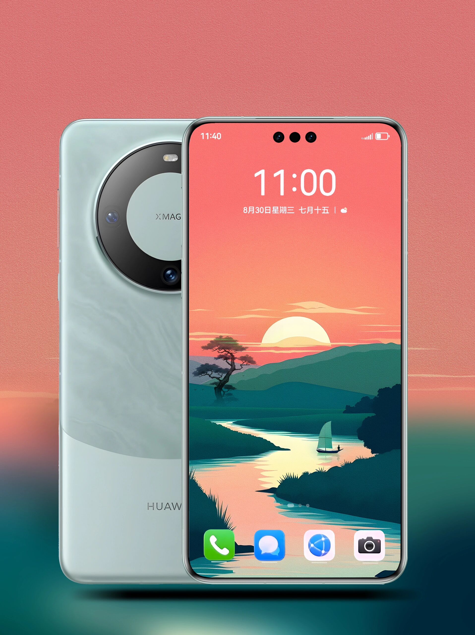 华为 mate 60 夕阳西下插画4k手机壁纸 专为华为mate60 系列手机屏幕