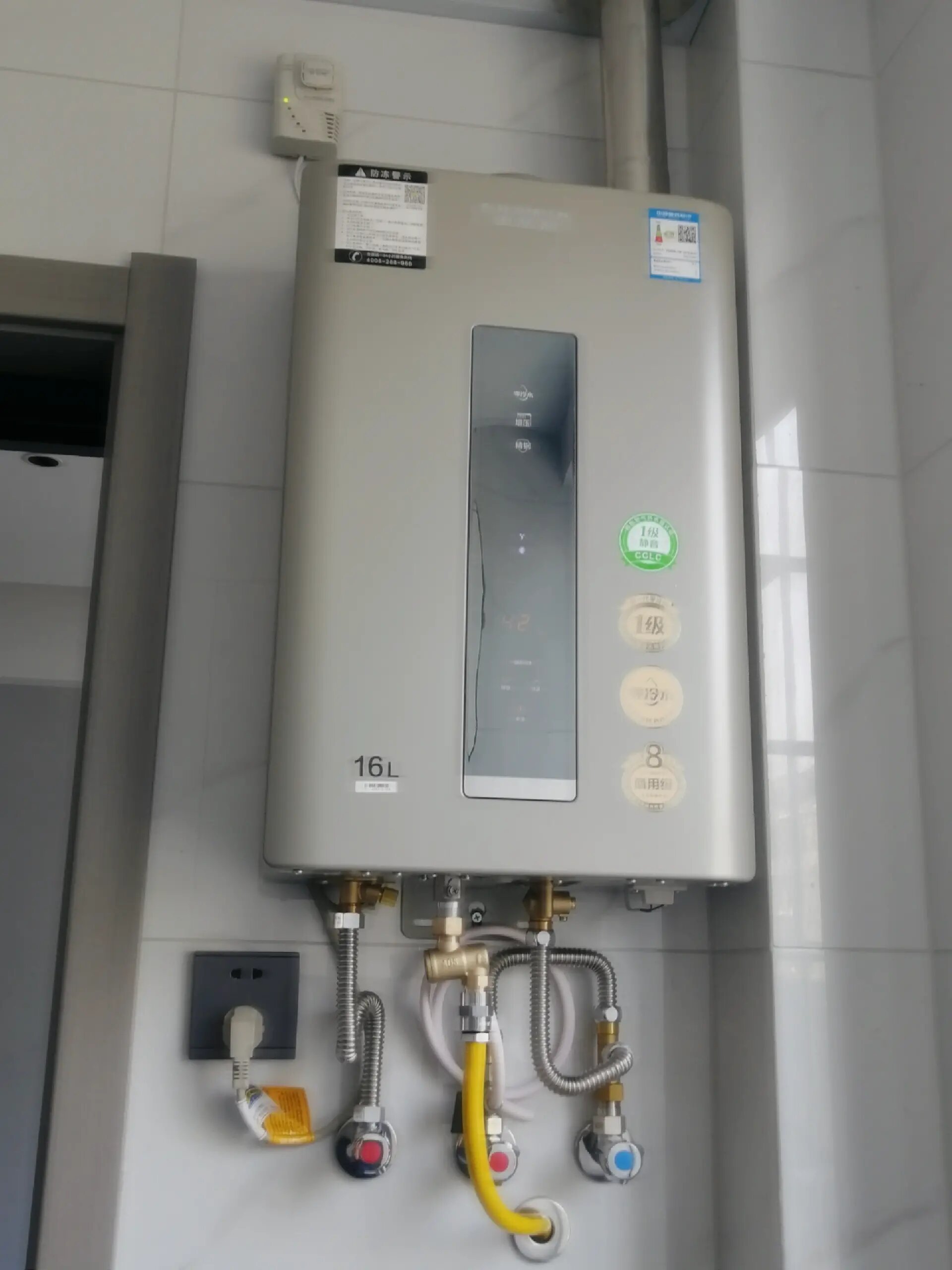 燃气热水器调试 史密斯大品牌就是不一样,师傅服务非常满意,讲解很