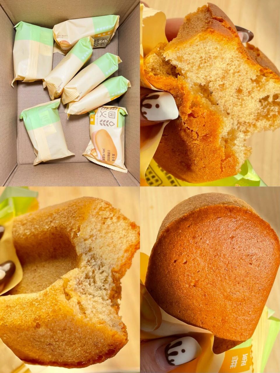 新年零食囤货|寒假追剧看春晚之吧唧吧唧享不停 马上2021年进入尾声