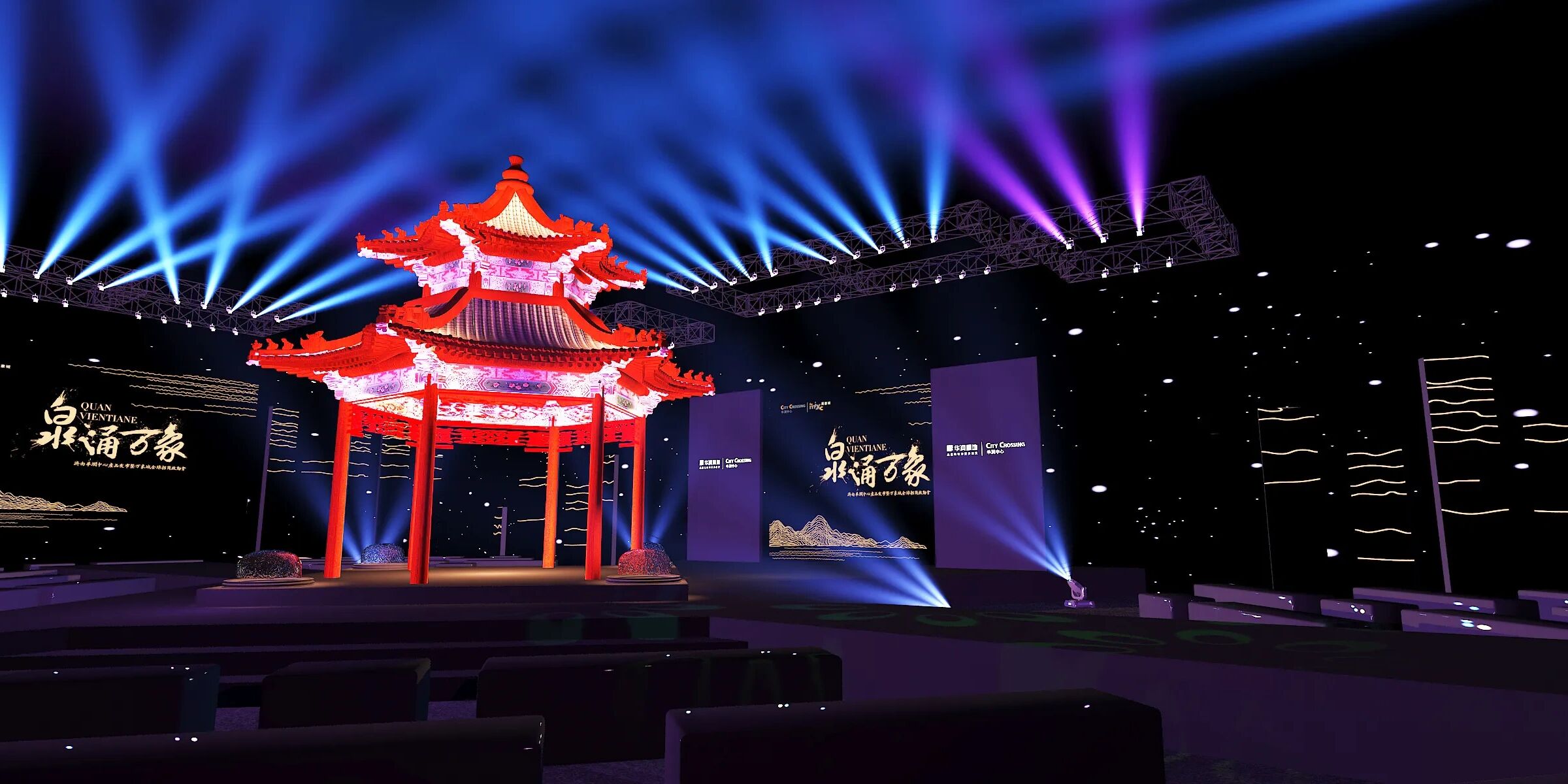 活动执行中的艺术与科学——以一场策划周为案例分析
