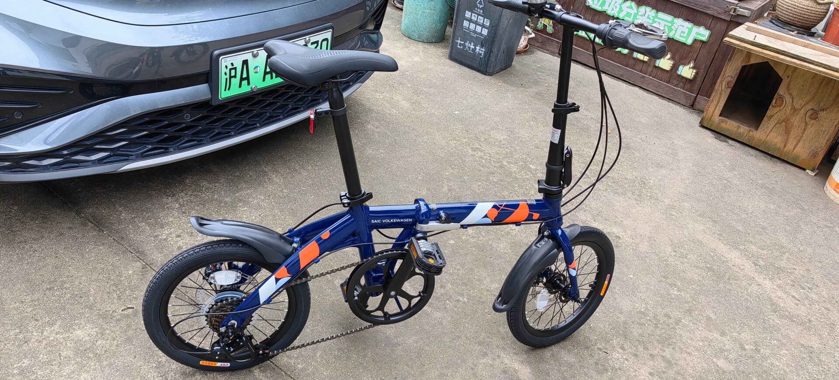 上汽大众原厂车品-折叠自行车 在7月初,看到折叠自行车降价了,原来是