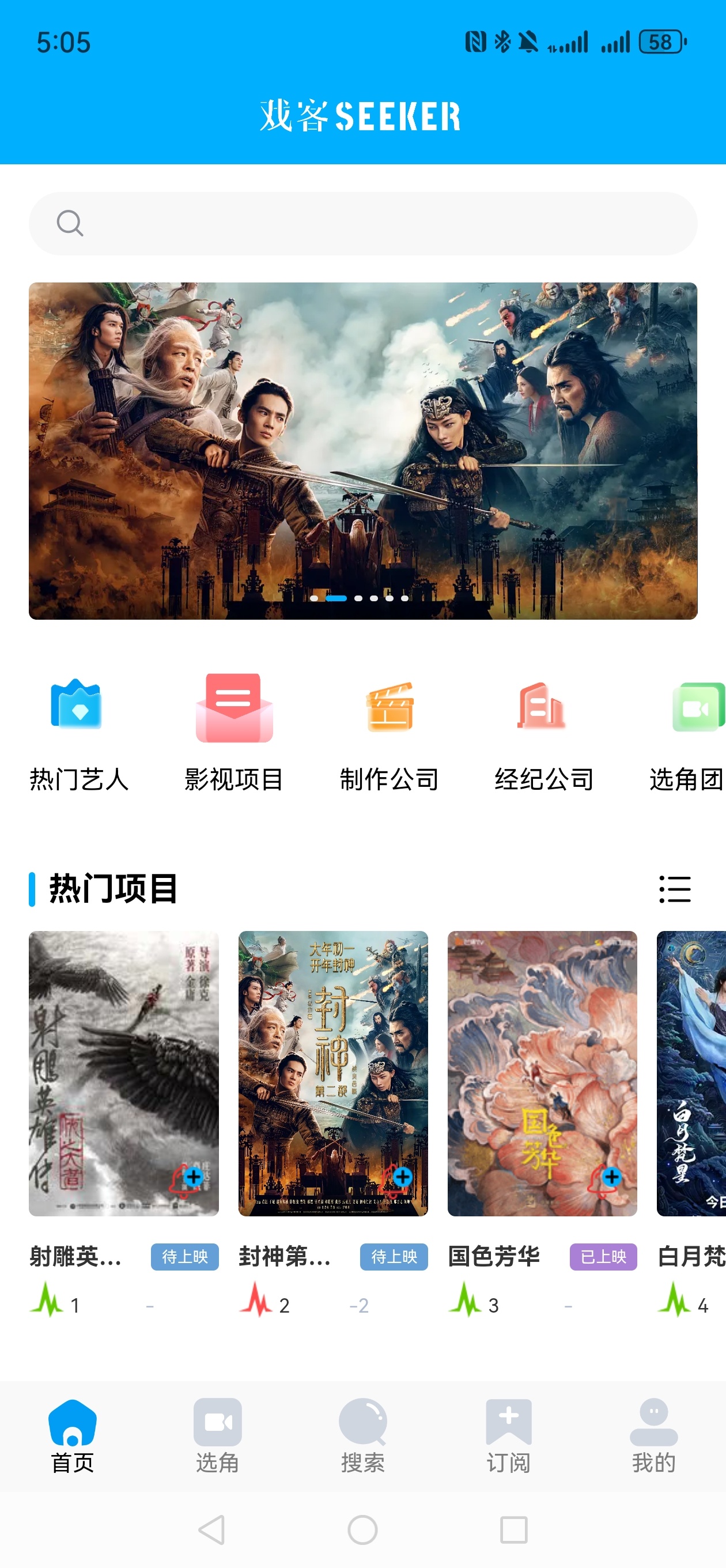 如何下载应用宝=华为平板如何下载应用宝