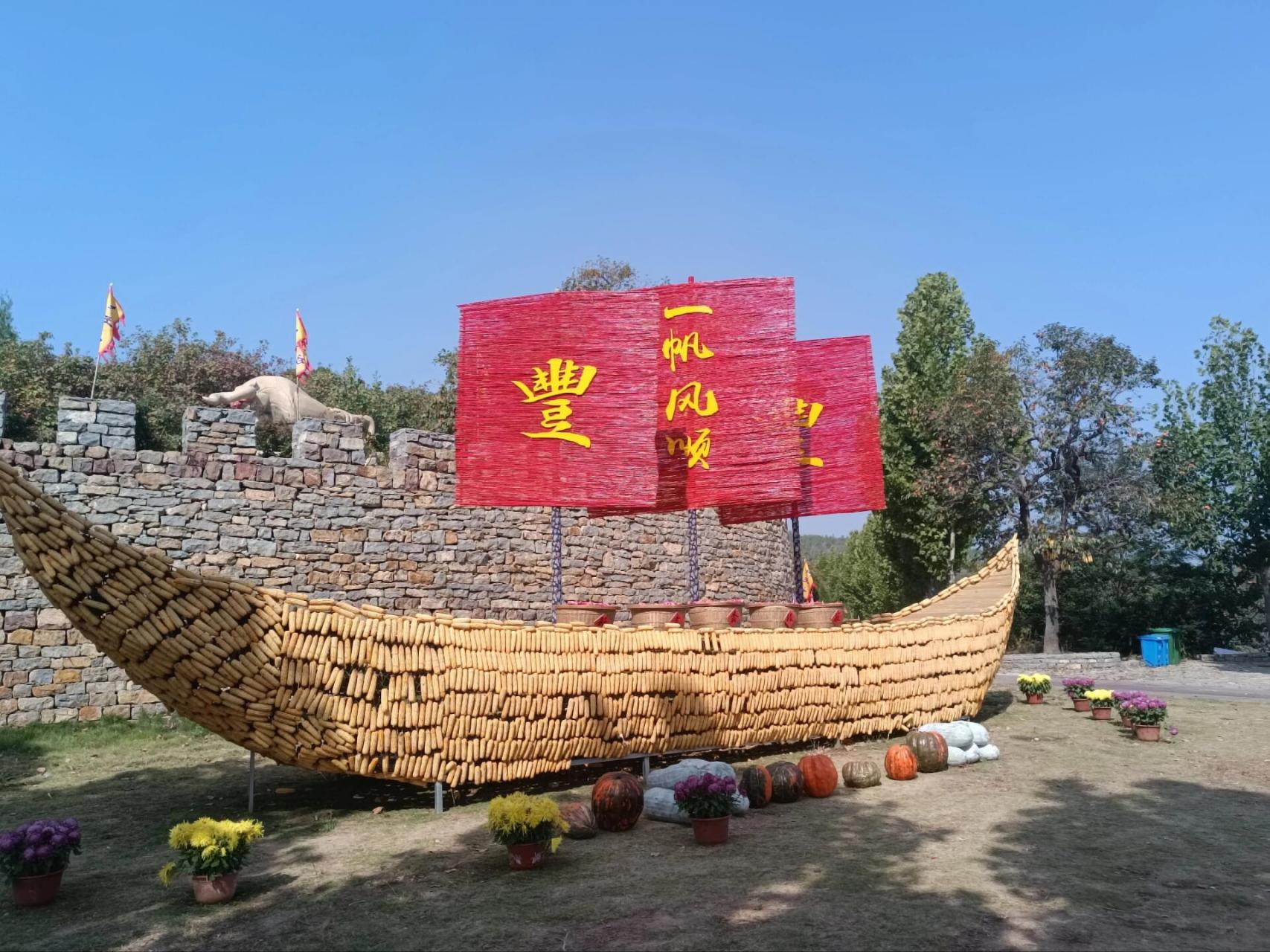 青州-九龙峪 门票60,里面很大,玩的东西呢不算多,走了很久才走出来