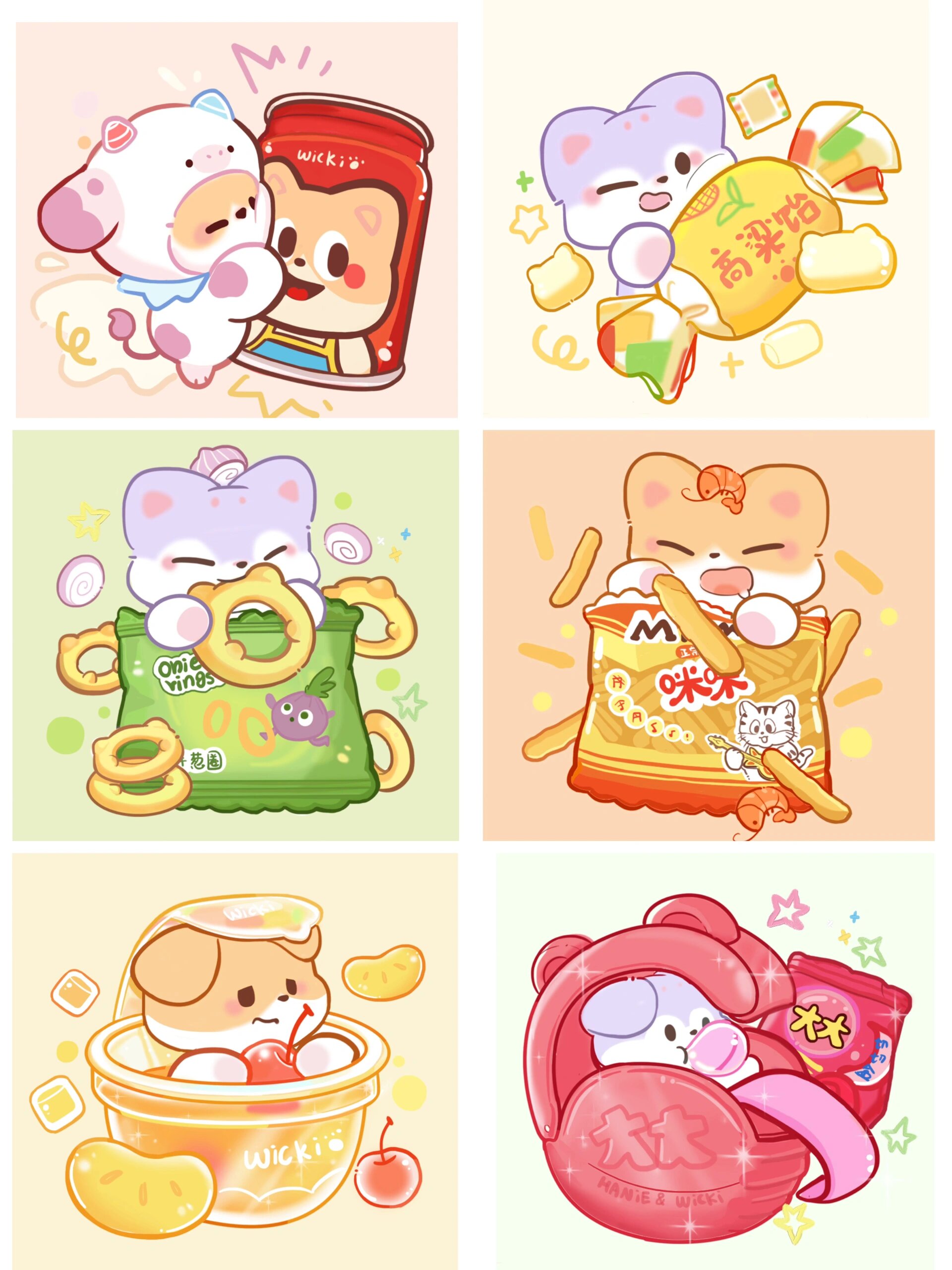 童年零食3 头像分享